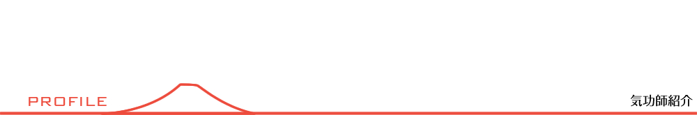 �C���t�Љ�^�C�g��