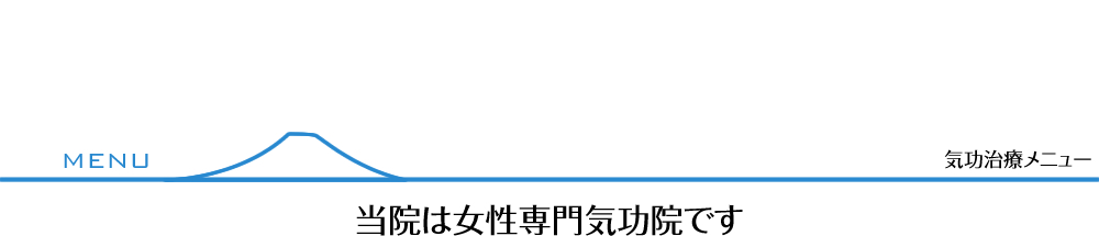 �C�����Ã��j���[�^�C�g�����@�͏������C���@�ł�