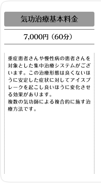 ��{���×���